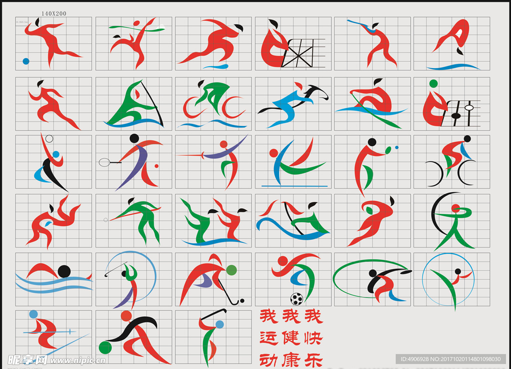 臨著嚴峻的