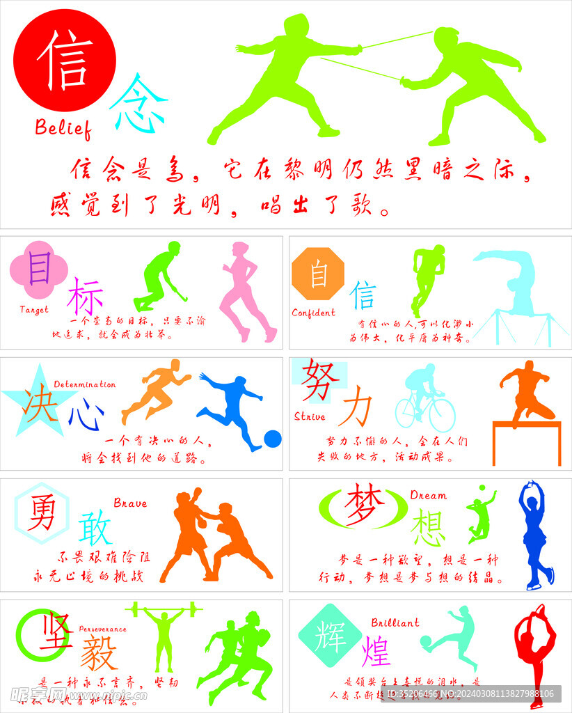 而柯洁
