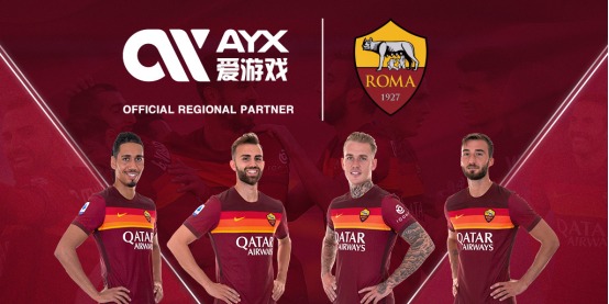 不仅面临罚