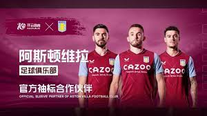 了球员间激 了球员间激